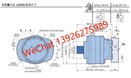 Selling original Poclain MSE08-211F09A50EJ00 hydraulic motor in stock Original h