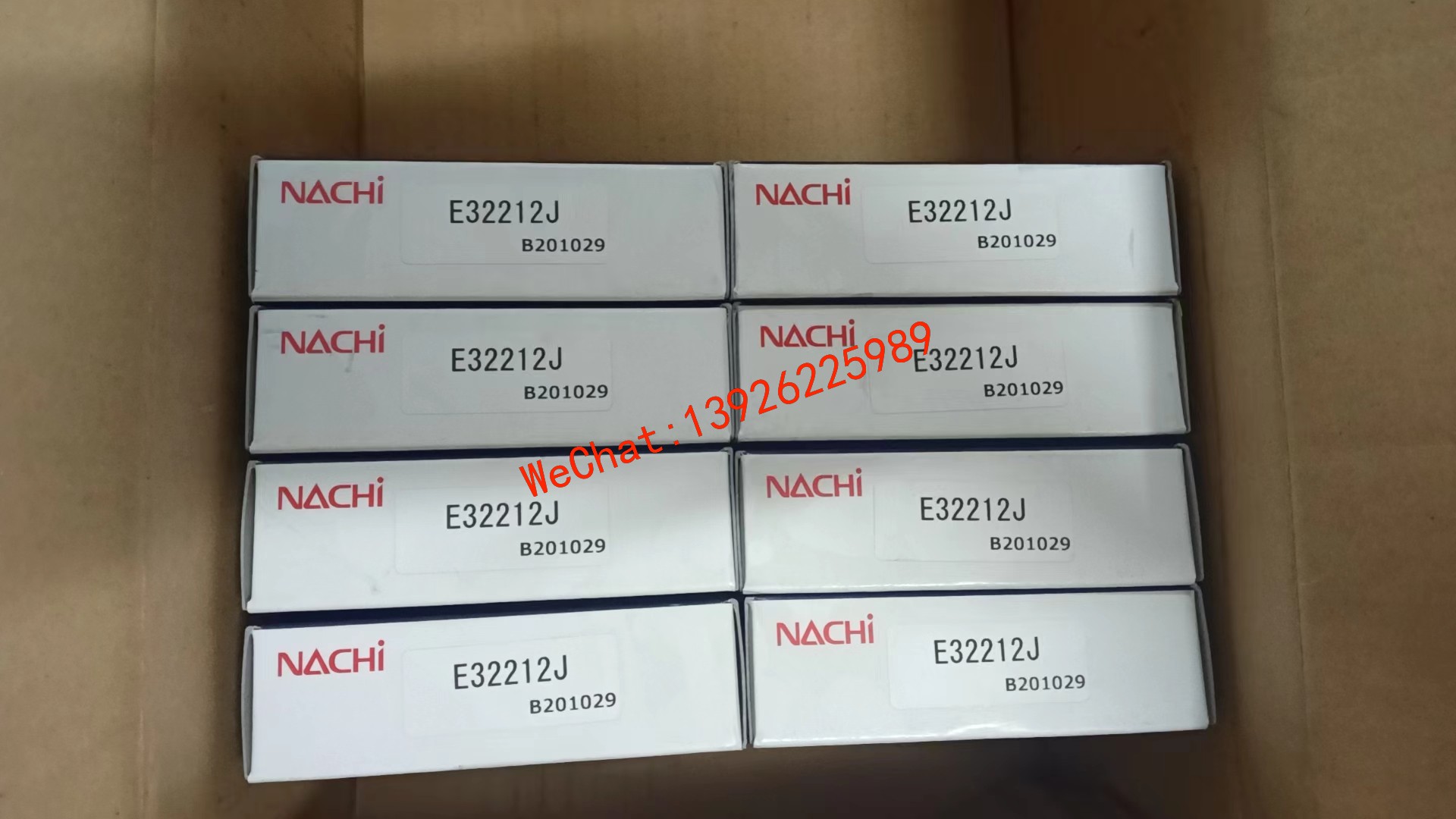 Nachi 60 Series Deep Groove Ball Bearings (Models 6010-6020) NACHI imported bear