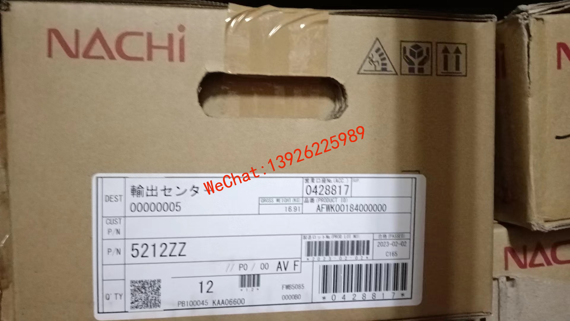 Nachi 62 series deep groove ball bearings 6210-6220, all models, original and au