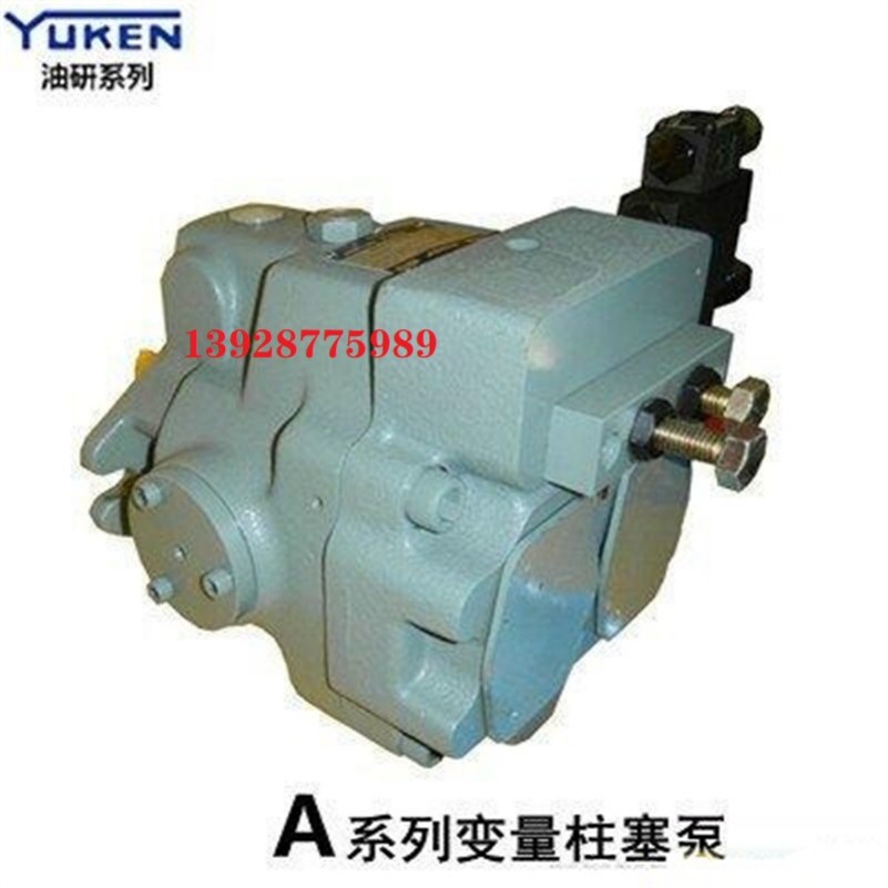 MPA-04-2-10Y,MPA-04-2-Y-10Y