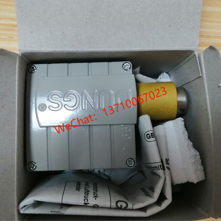 BC1000 series Honeywell combustion controllers: BC1000A0110F, BC1000A0110U, BC10
