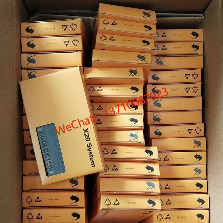 X67DV1311.L08 B&L valve control X67DV1311.L12 B&R valve control