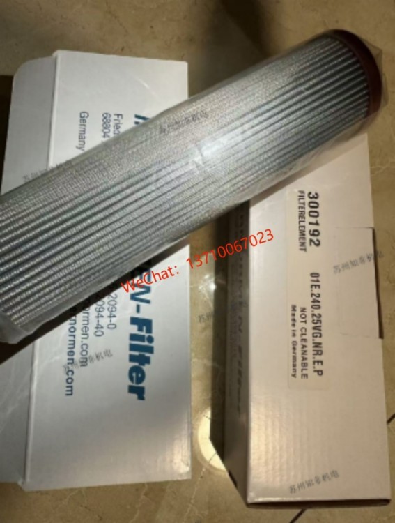 EATON 01. E 1201.10p.10. E.P-