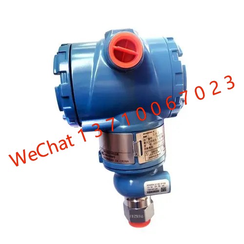 226-02-56 Rosemount, 23747-10 Rosemount, 6888A-10XY-4-1-1HT-00-00 Rosemount,